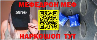jwh Свободный