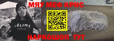 метадон Севастополь