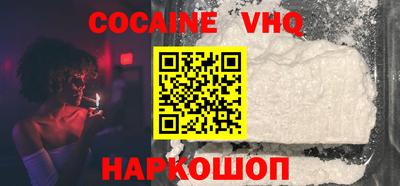 jwh Свободный
