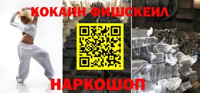 мет Северобайкальск