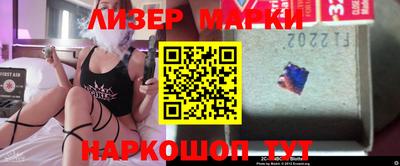 метадон Севастополь