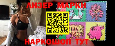 метадон Севастополь