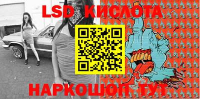 мет Северобайкальск