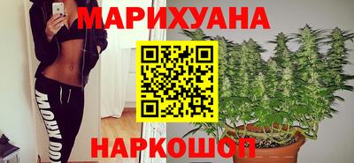 метадон Севастополь