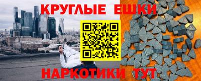 jwh Свободный