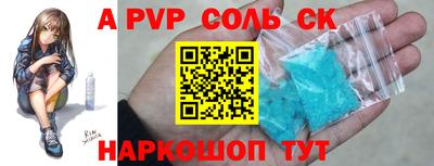 jwh Свободный
