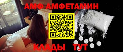 метадон Севастополь