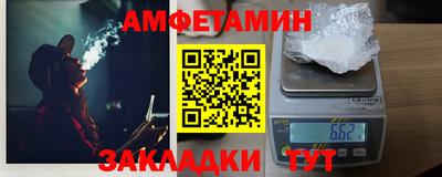 jwh Свободный