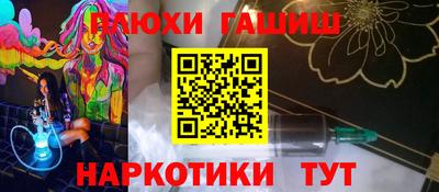 jwh Свободный