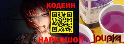 мет Северобайкальск